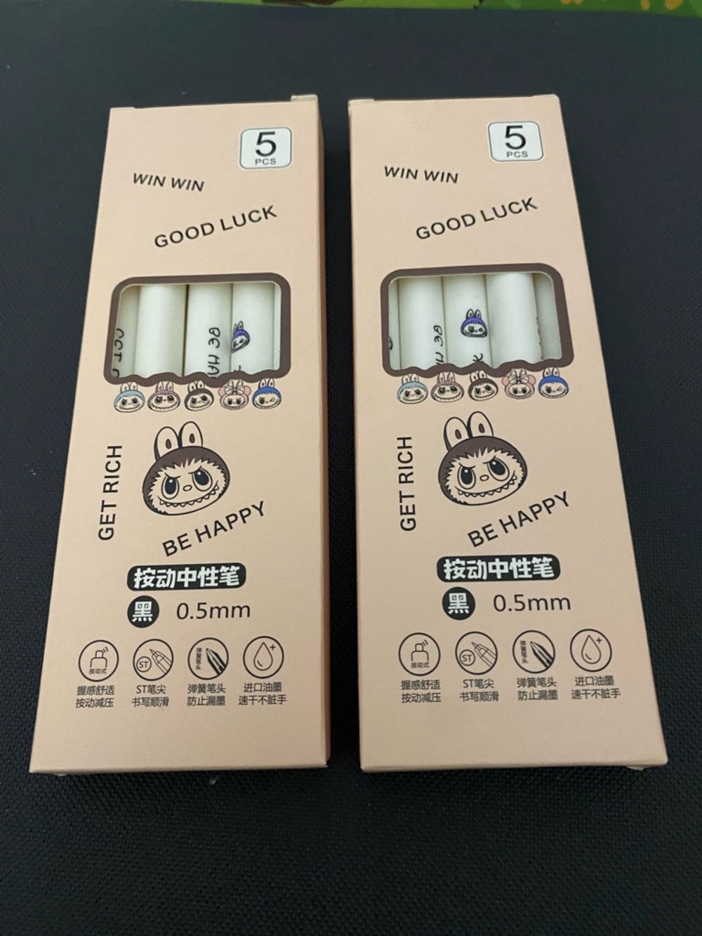 Labubu  Black Ink Gel Pen Set - 5pcs